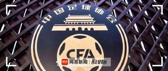 16世纪在印加帝国扑灭后，一支西班牙征服者构成探险队，从秘鲁山脉南下至亚马逊河寻觅黄金和财富。他们很快碰到了麻烦和危险，而阿奎尔，这个粗鲁并贪心的人成了他们的魁首。他可以或许率领他们获得财富，仍是将他们领向灭亡？在此进程中，对西班牙的虔诚承受着考验，对权力的争取也接踵产生……